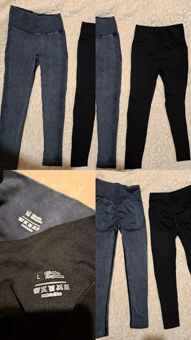 Продам лосини з пушап ефектом