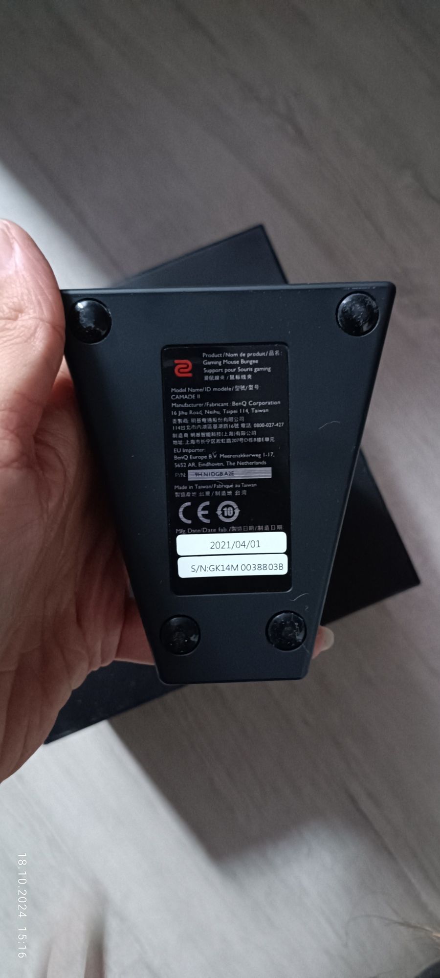 Uchwyt BENQ Mouse bungee Zowie Camade II