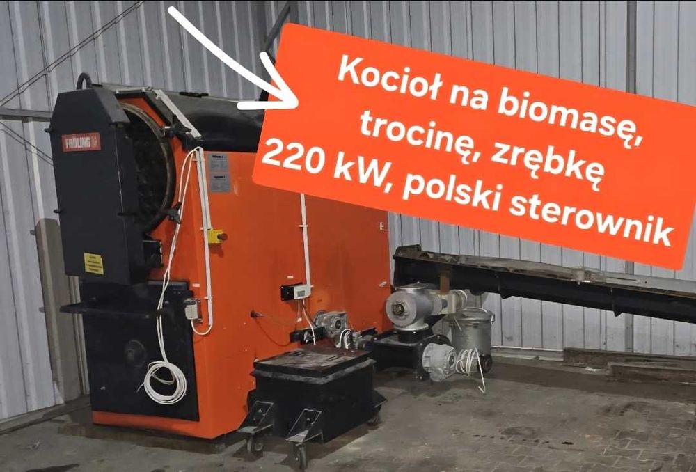 Fröling 220kW Piec na trocine zrębkę biomasę POLSKI STEROWNIK
