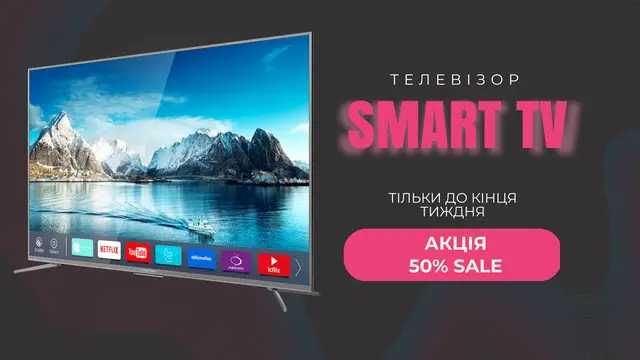 Телевизоры Samsung 4K Smart TV 42'' Android13 WIFI самсунг арт 1005