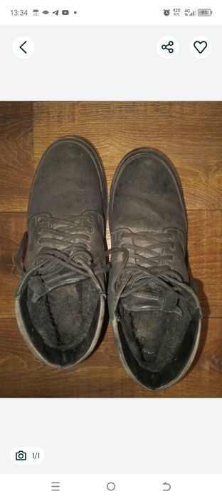 Взуття зимове чоловіче