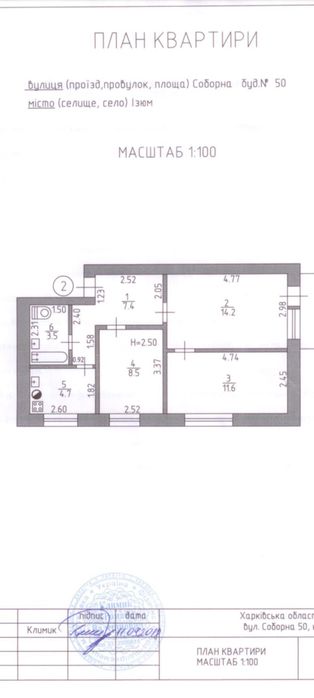 Квартира в центре города 3 комнаты