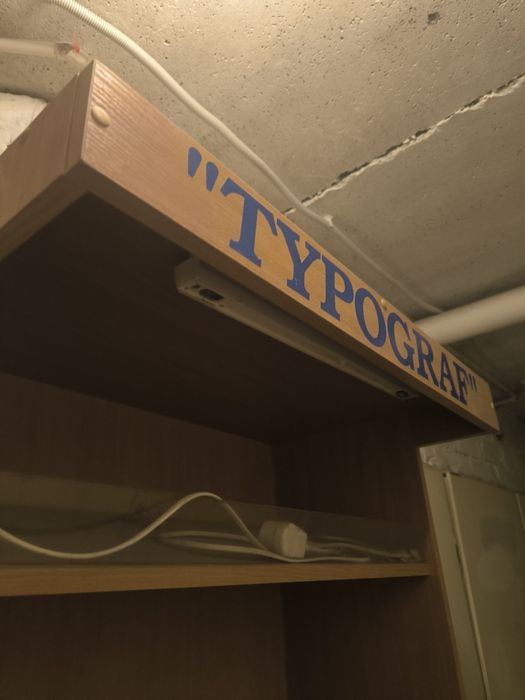 Witryna regał sklepowy opał za darmo