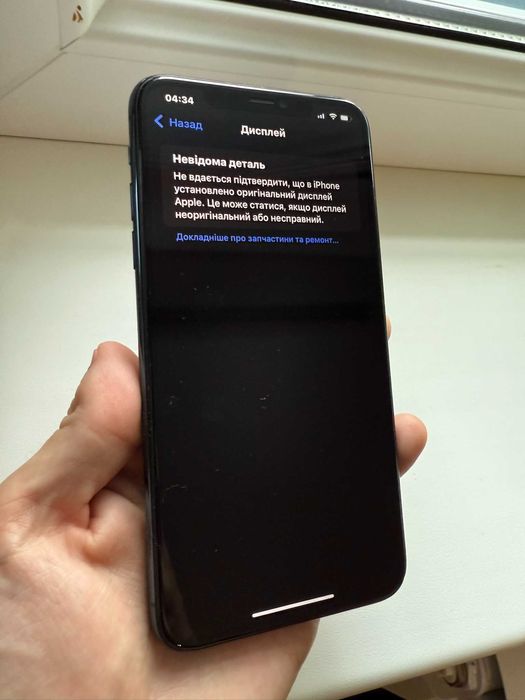 Apple iPhone 11 Pro Max 64gb Midnight Green АКБ 99%