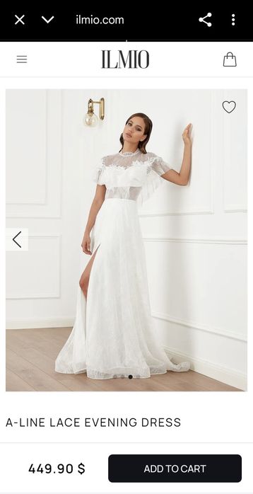 Весільна сукня, весільне плаття, одяг нареченої