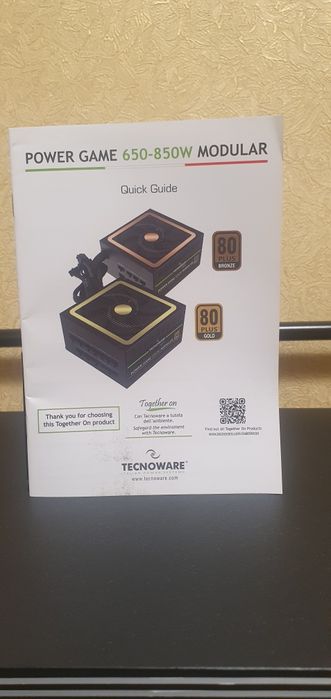 Блок живлення  Tecnoware Power Systems Capacitor 850 w