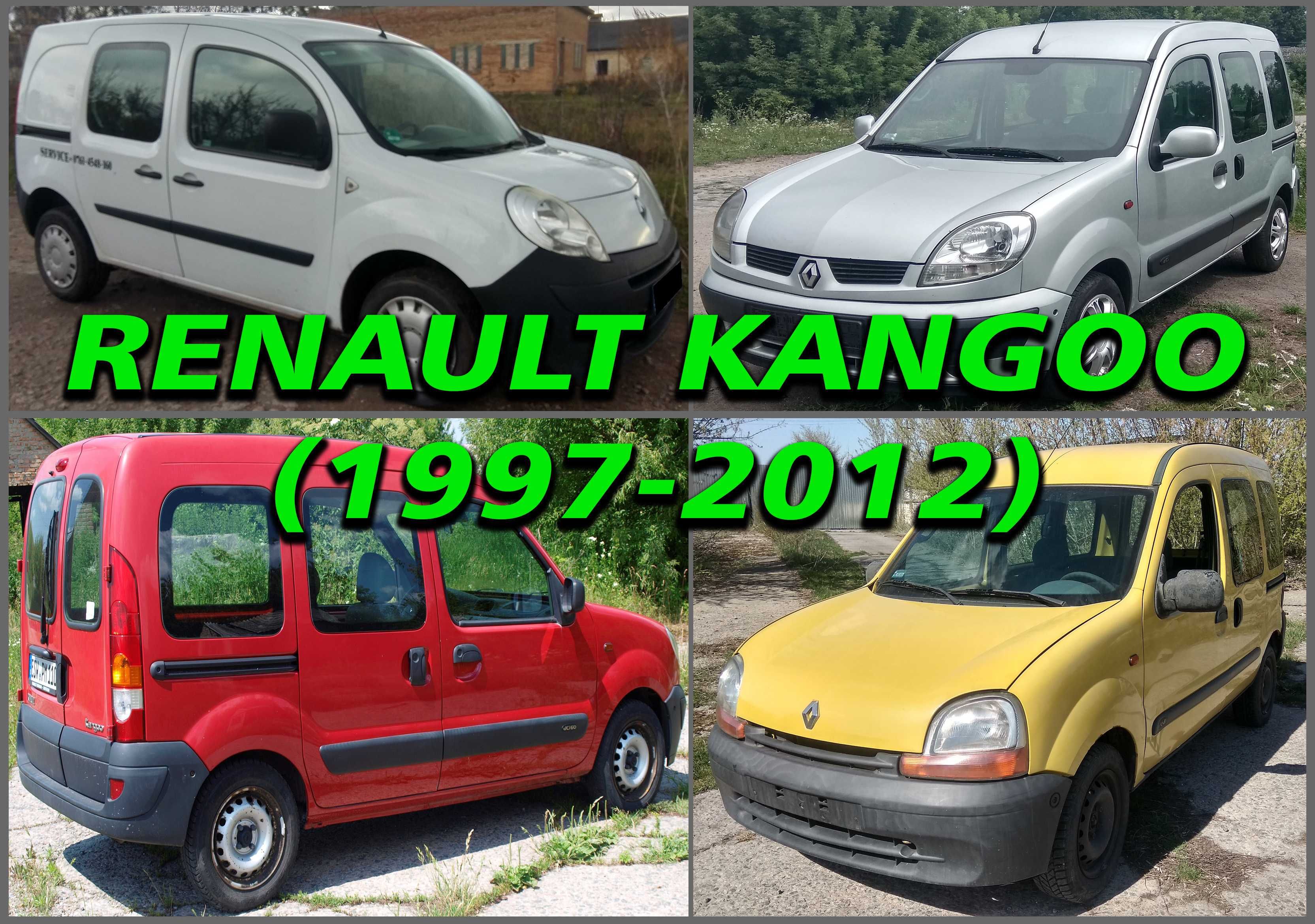 Розбірка Разборка розборка Шрот Рено Кенго Канго Renault Kangoo 97-12