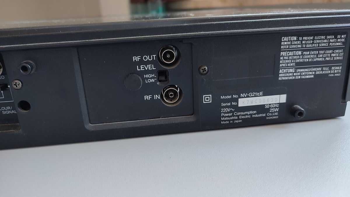 Magnetowid   Panasonic NV-G21EE   niesprawny