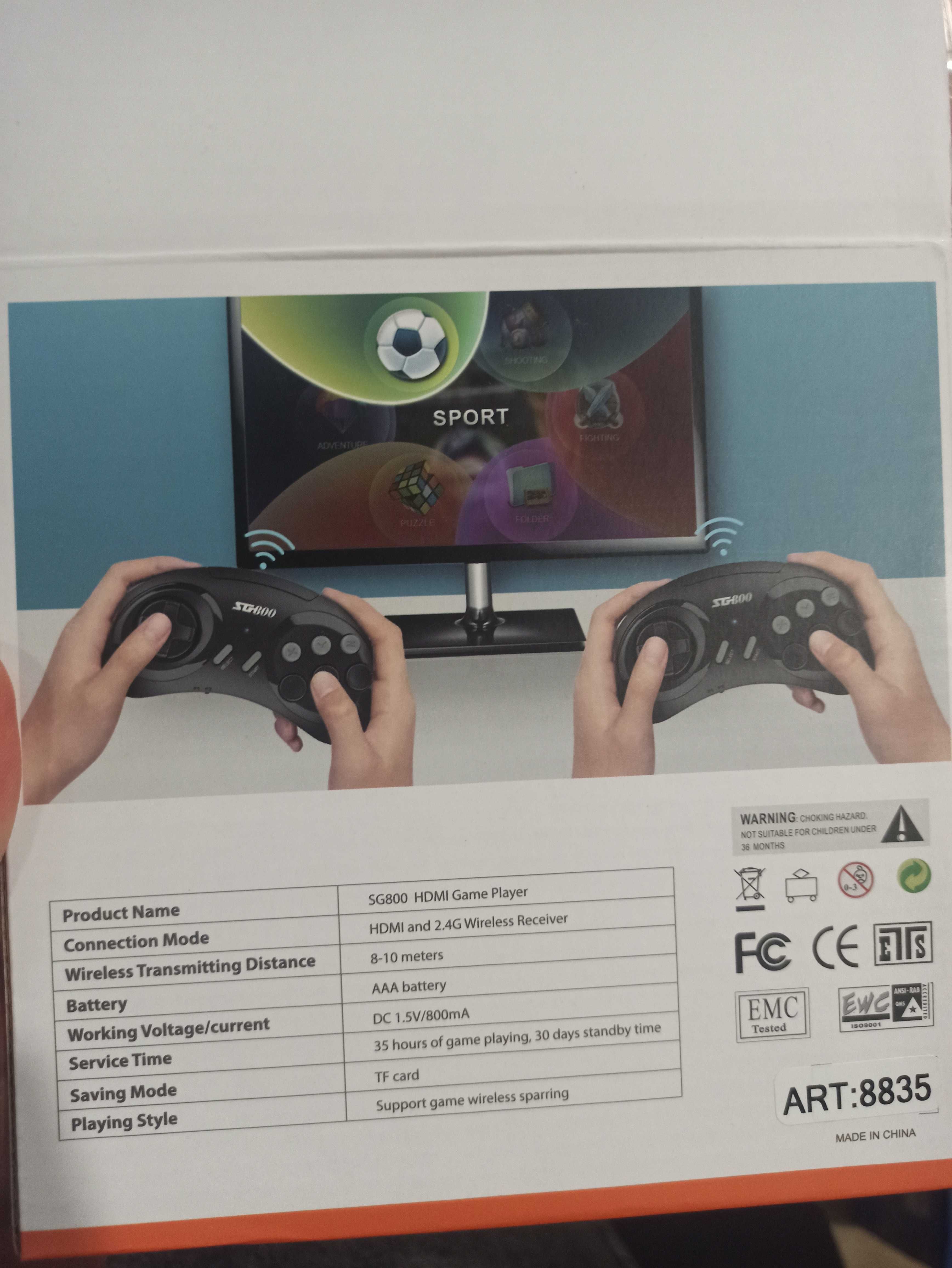 Приставка ігрова з бездротовими джойстиками Game Controller SG800 HDMI