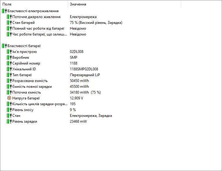 Lenovo ThinkPad T490 i5-8265U/16Гб DDR4/NVMe 256Гб/14"/АКБ 5г+