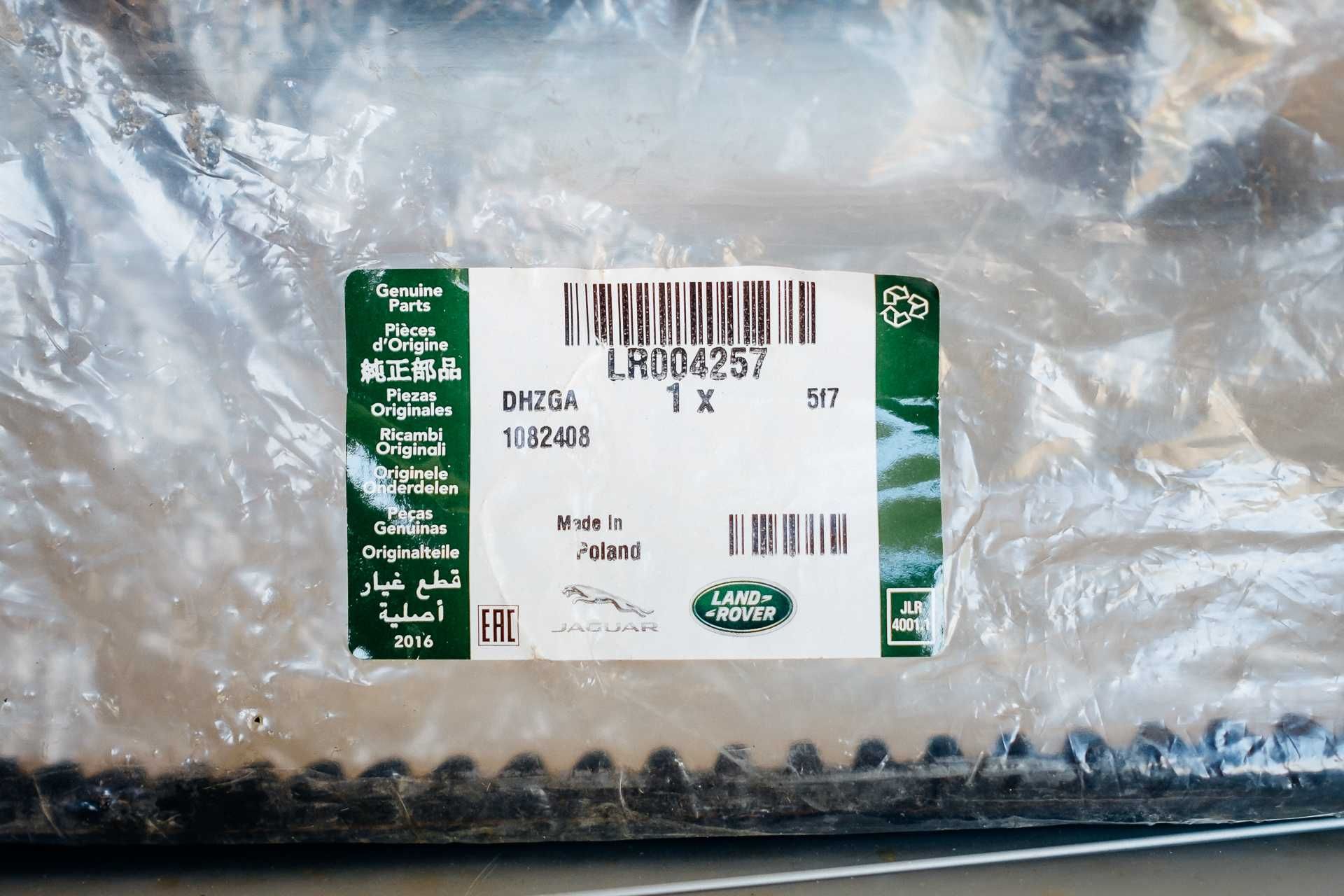 Kit Correia de distribuição OEM Land Rover Freelander 2 / Evoque