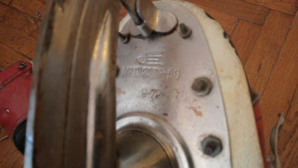 Коньки хокейні? Botas вінтаж із СССР 43 розмір