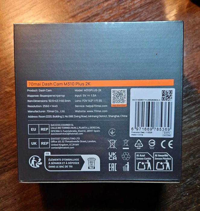 Відеореєстратор автомобільний 70mai M310 Plus Dash Cam 2K 1440P Новий