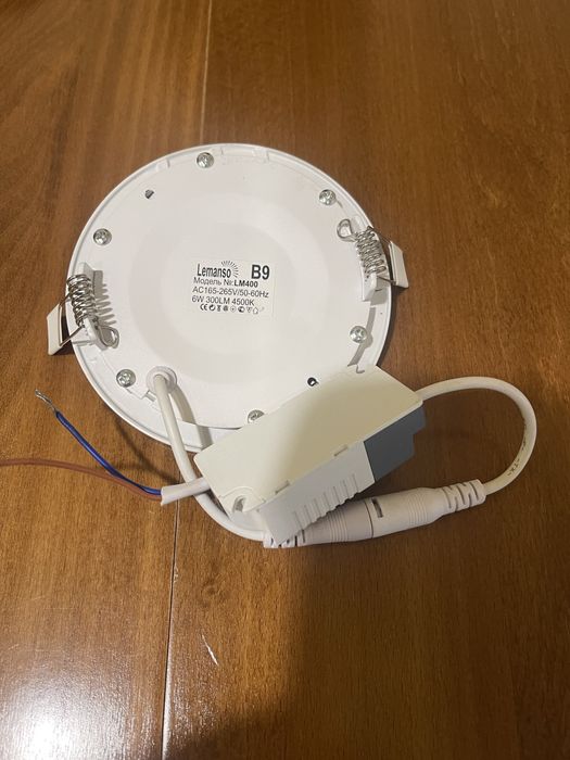 Світлодіодниі світильники AL706, LM 400  1ЕDP-628