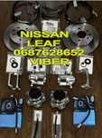 Скоба заднего суппорта 440013NF0A 440113NF0A  Nissan Ніссан  leaf ліф