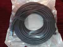 Kabel wzmocniony Stalink 15 m