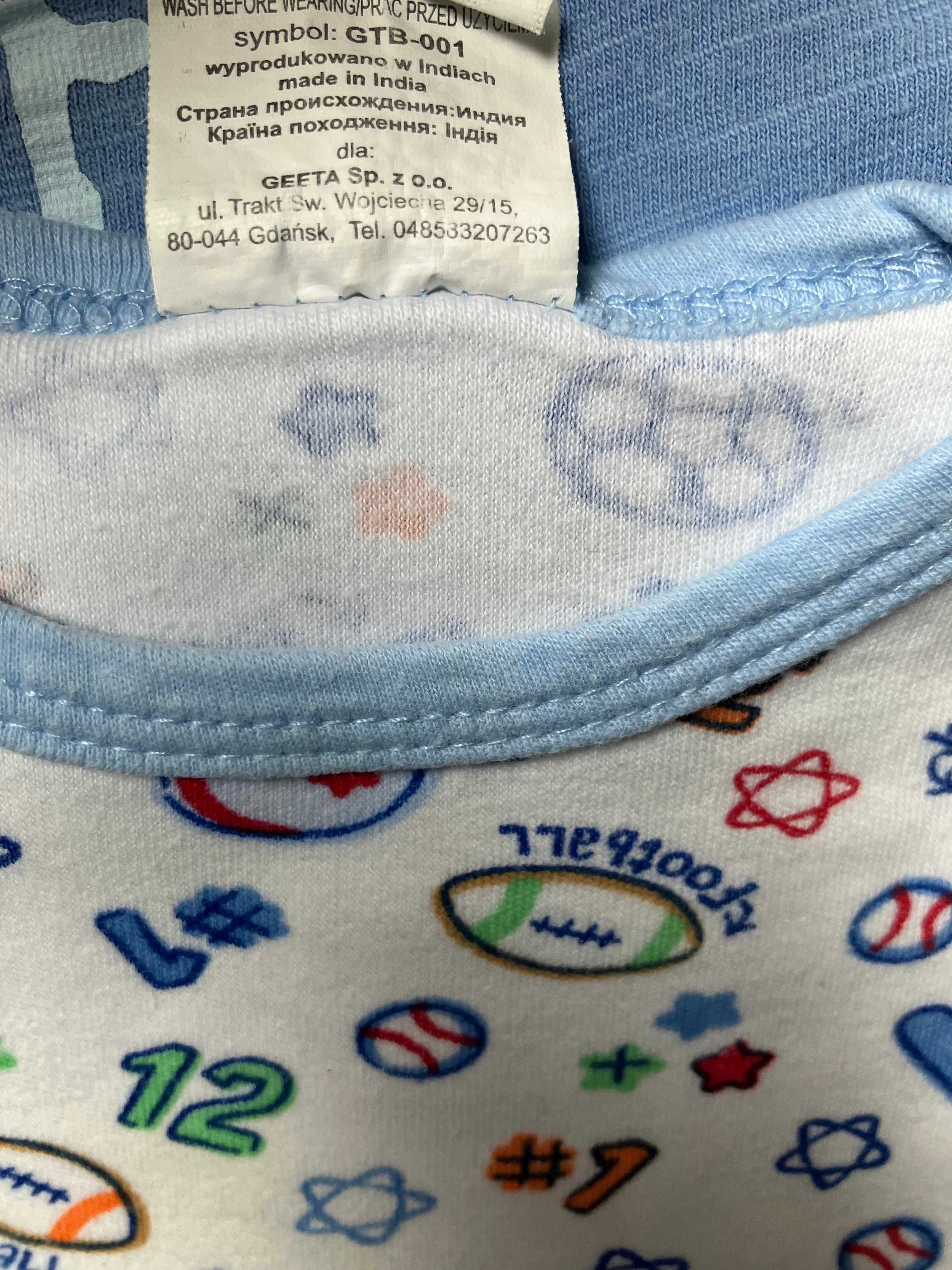zestaw ubrań rozm 68 H&M, Next, Disney