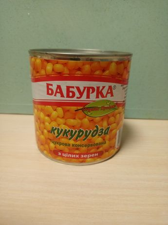 Горошек и кукуруза консервированные