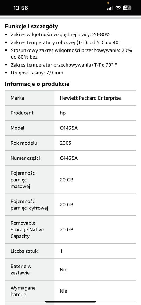 Kardridż transmisji  danych HP 20GB