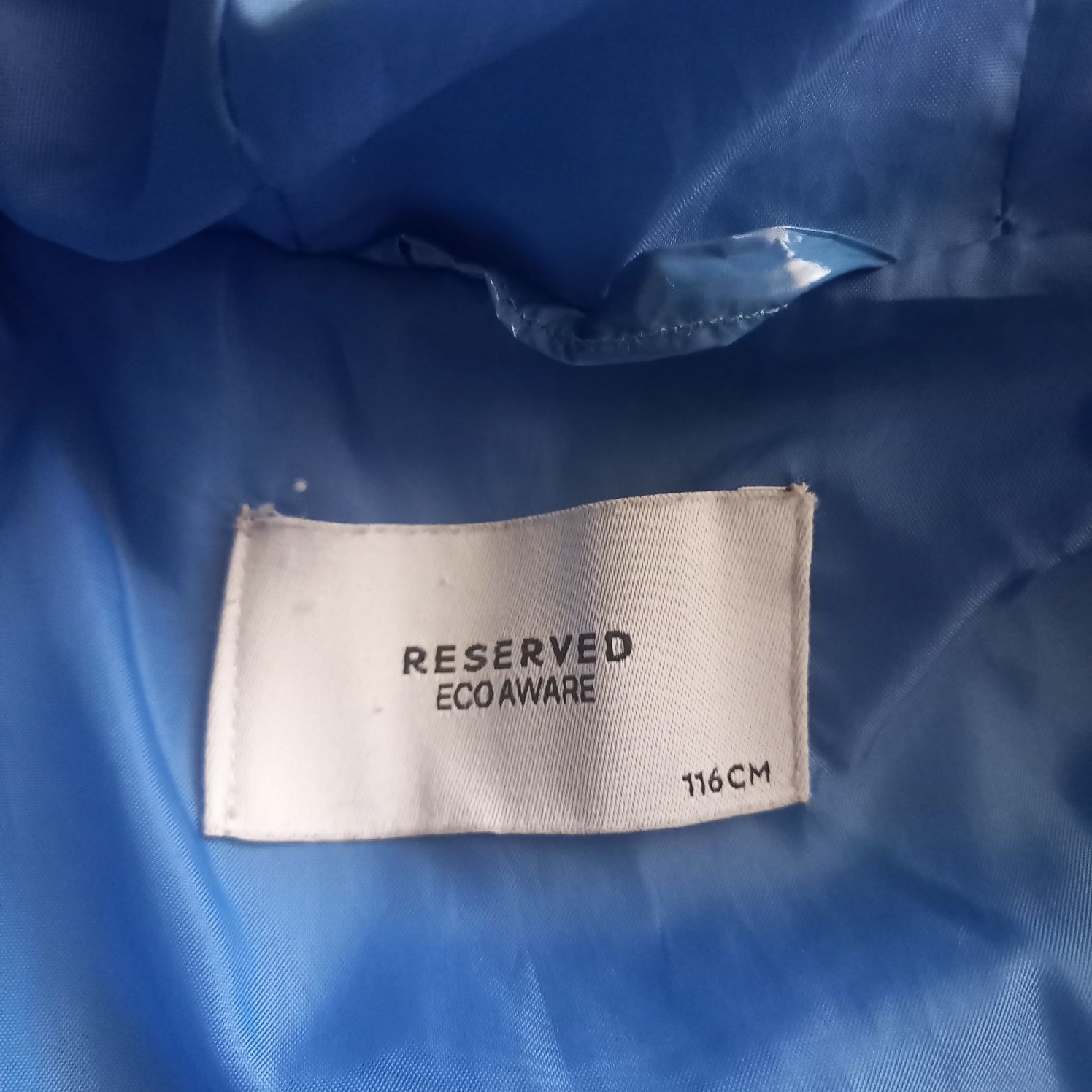 Куртка дитяча Reserved 116 см