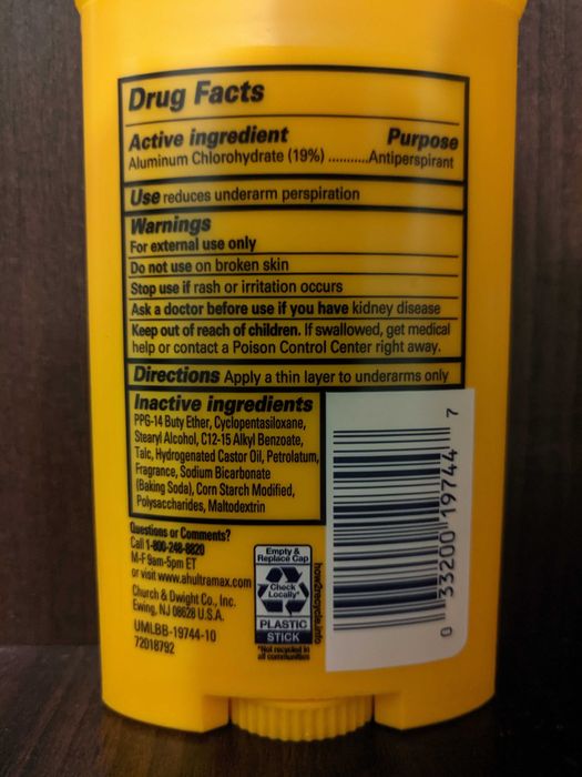 Набір з двох натуральних дезодорантів Arm&Hammer: Active sport і Fresh