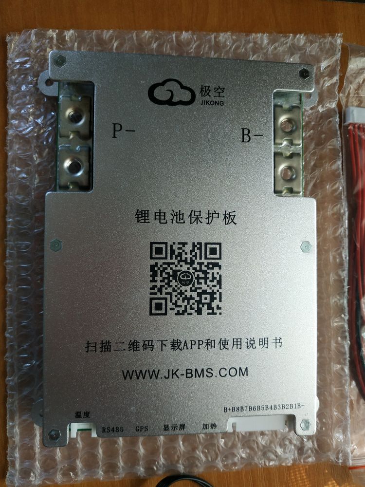 Smart BMS Jikong 200A , БМС JK-B2A8S20P-HC (балансир 2A) ,4s-8s