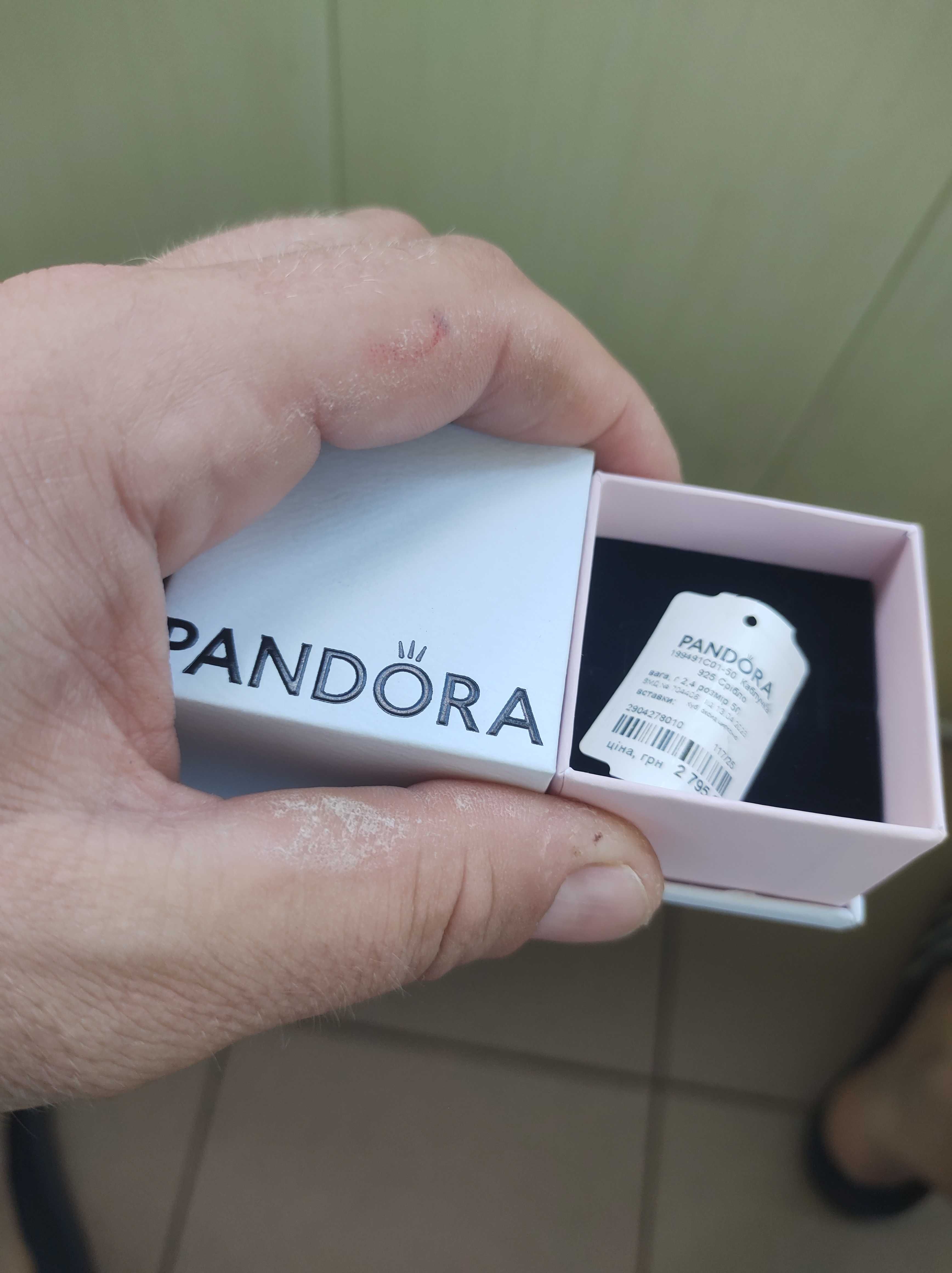 Подарочная Louis Vuitton коробка Луи Витон подарок упаковка Pandora