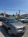 Na sprzedaż Seat Ibiza 1.9D/bez rdzy/szyberdach/gwarancja