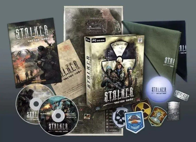 Колекційне видання S.T.A.L.K.E.R. Чистое Небо. Набір Stalker Clear Sky