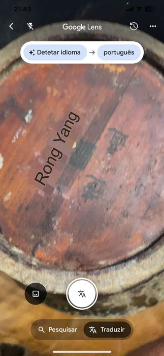 Pote Chá Chinês Madeira exótica Séc XIX 32 cm Assinado