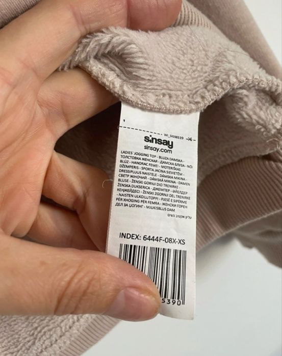 Bluza  damska beżowa z  kapturem ocieplana XS Sinsay