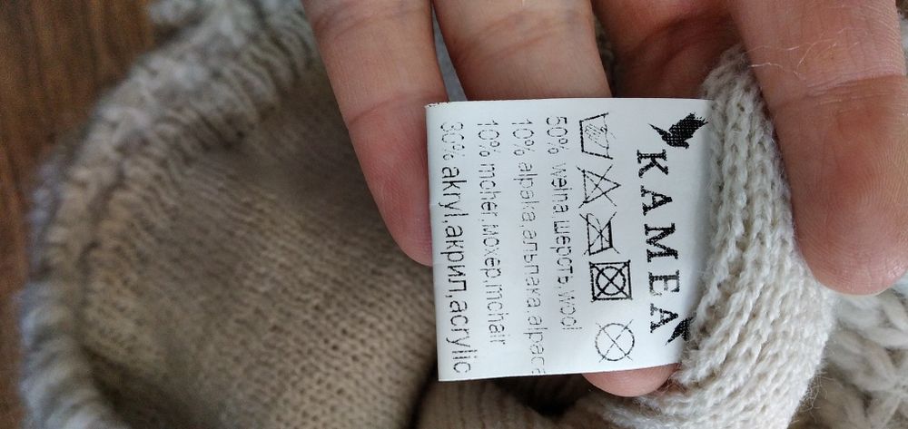 Śliczna czapka wełna z alpaki