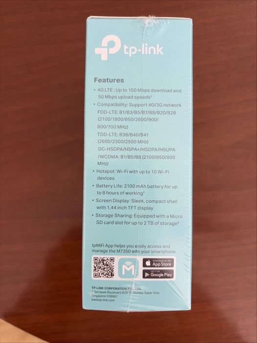 Роутер 4G TP-LINK M7350