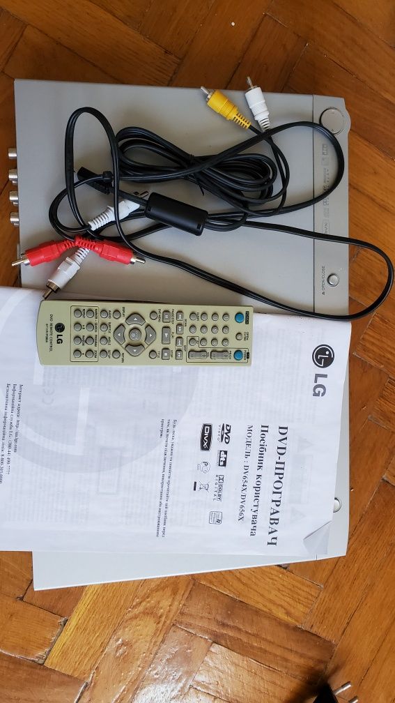 Програвач DVD модель LG DV654X