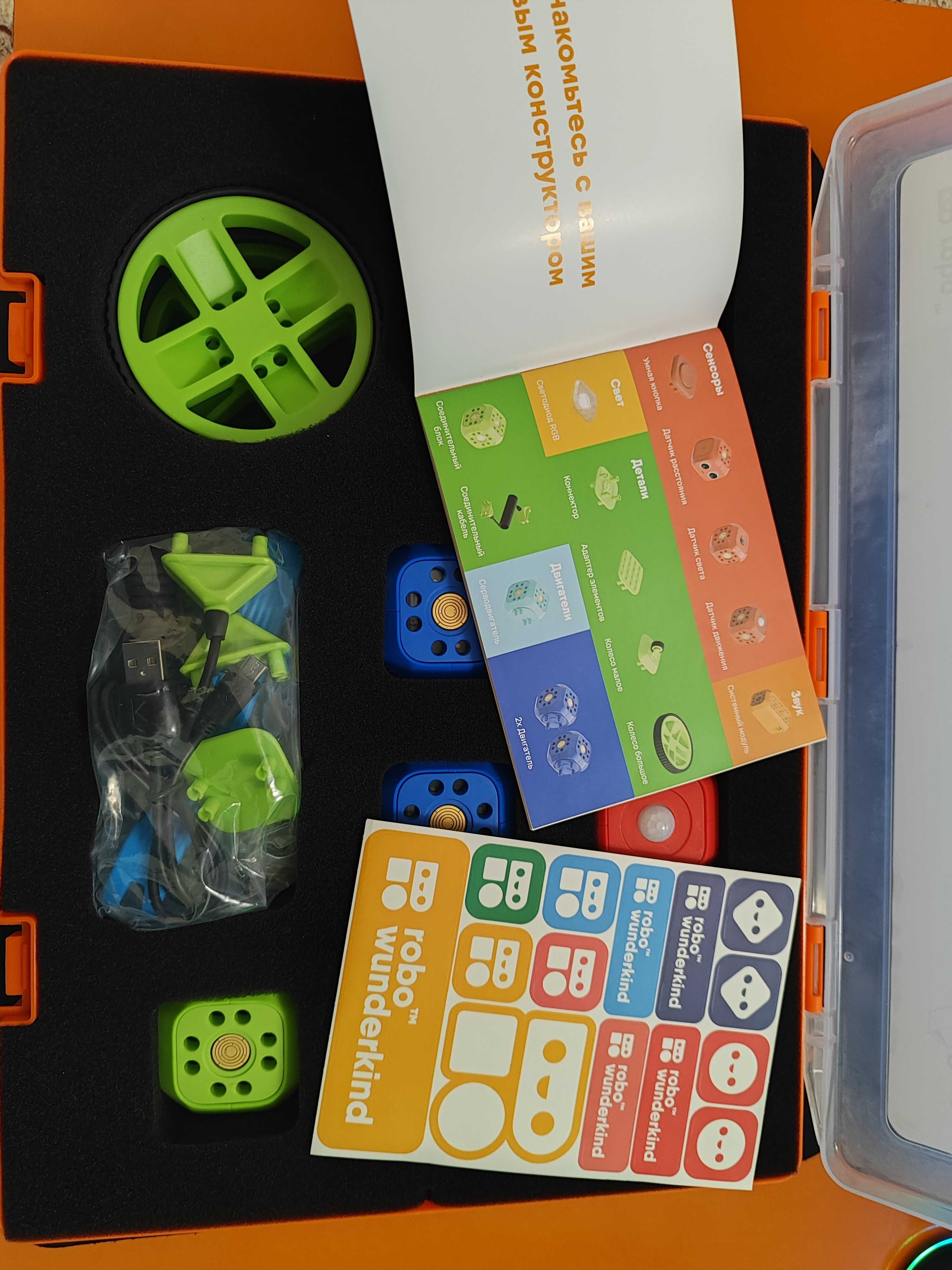 Програмуємий конструктор Robo Wunderkind Starter Kit (новий, оригінал)