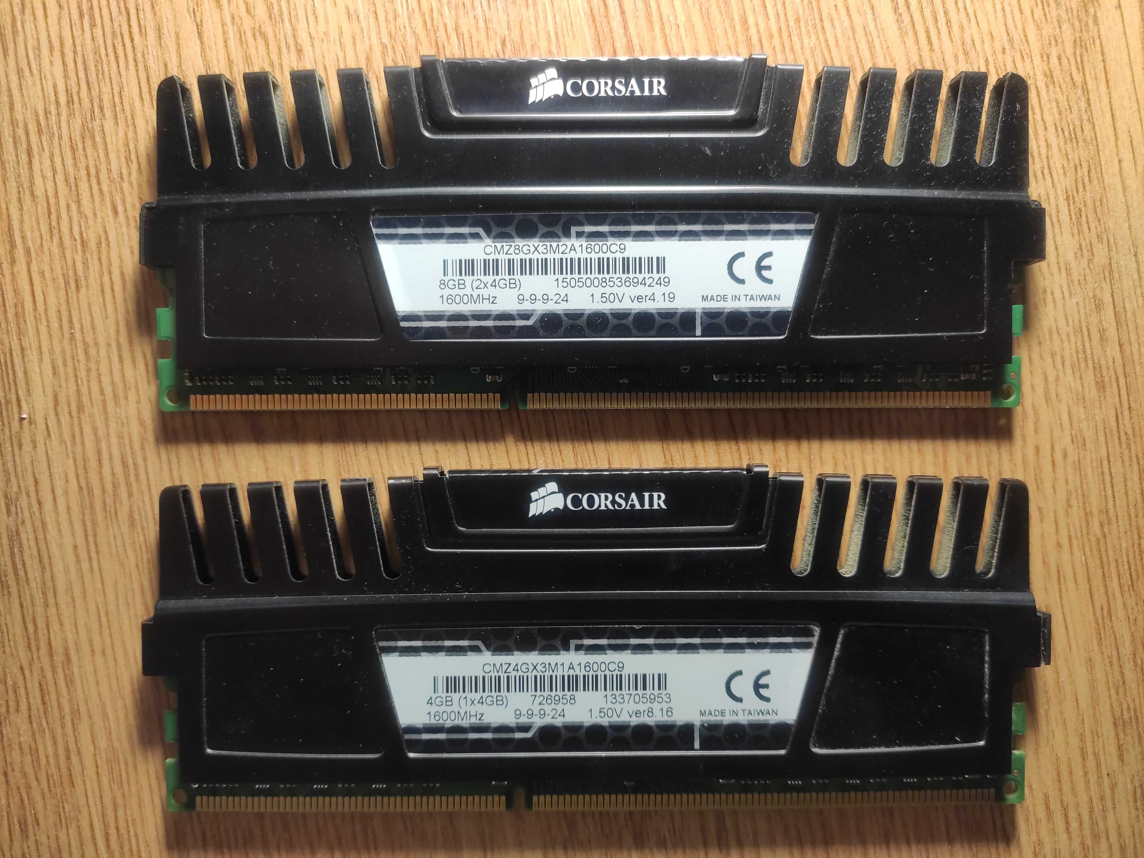 Оперативна памʼять CORSAIR VENGEANCE DDR3 1600 MHz 12 Gb (4+8)