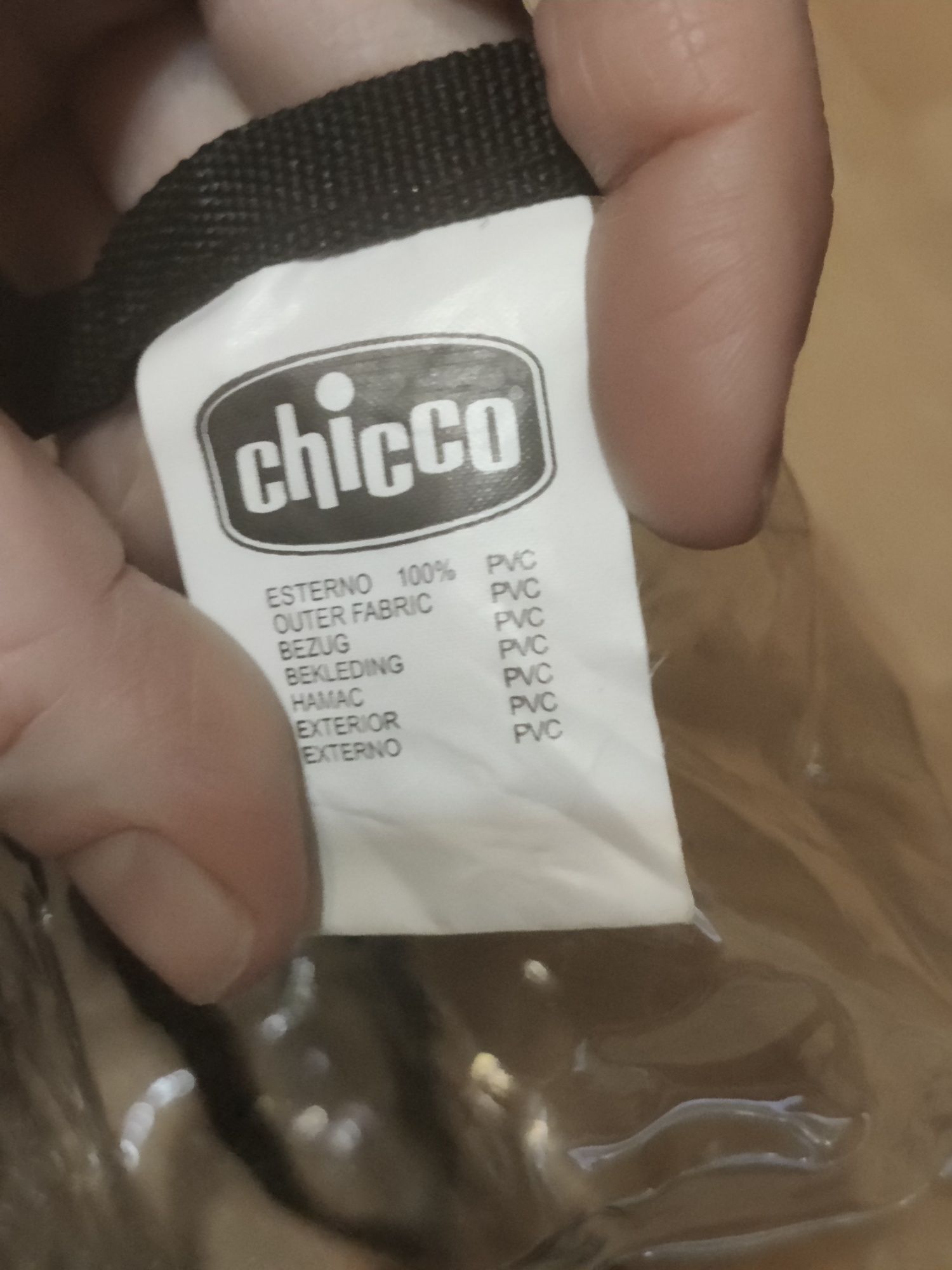 Чехол на коляску Chicco