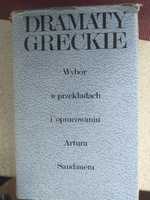 Dramaty greckie p.red. A.Sandauera PIW 1977
