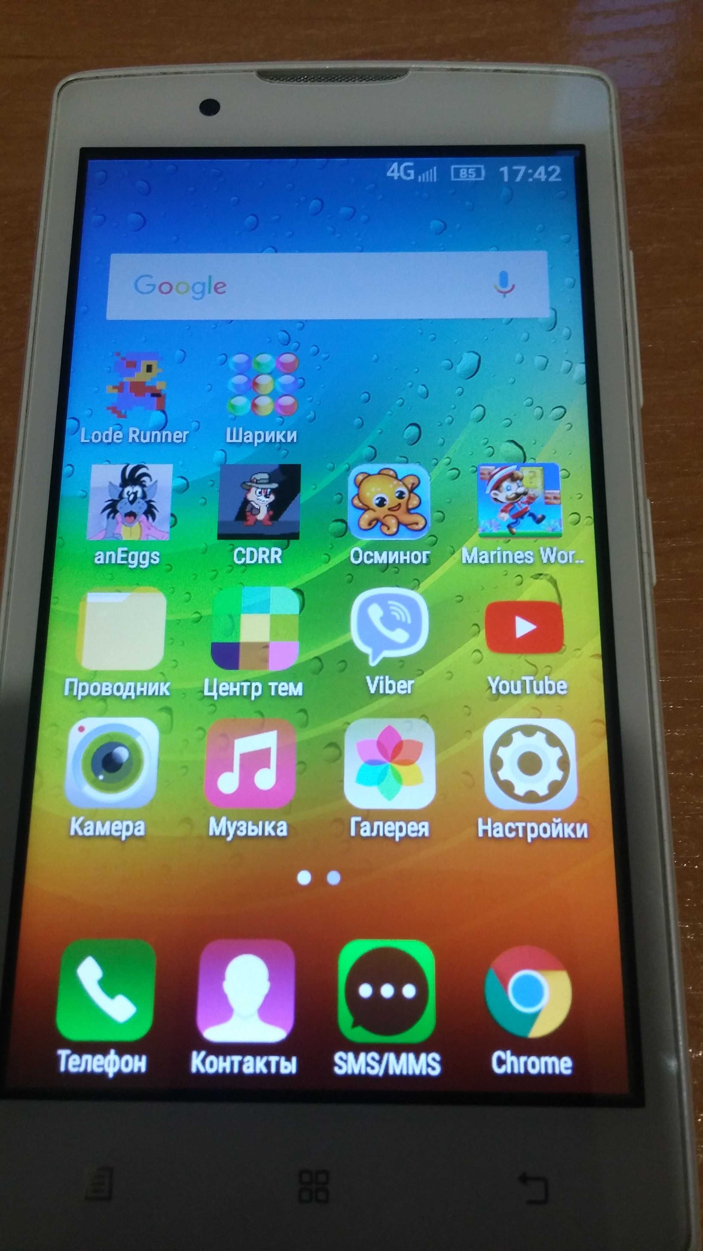 Телефон Lenovo A2010. 4G (LTE)