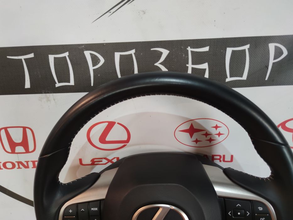 Кермо руль AIRBAG Lexus RX450H Європа ІДЕАЛ