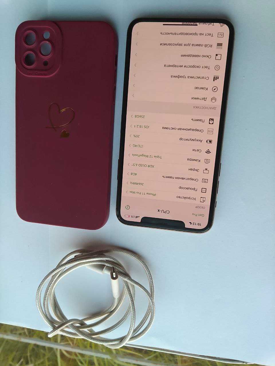 Новый iphone 11 pro max 265/4 c чехлом и проводом для зарядки