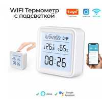 Умный Wi-Fi термометр гигрометр с подсветкой Tuya Smart Life