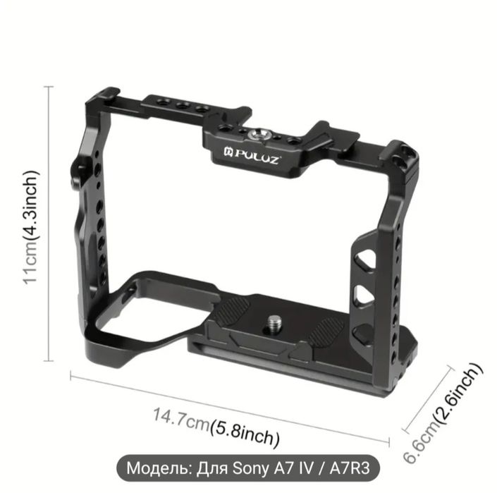 Кit клітка+ручка Puluz для Sony A7 III/ IV/ILCE-74M/A7M3/A7R3