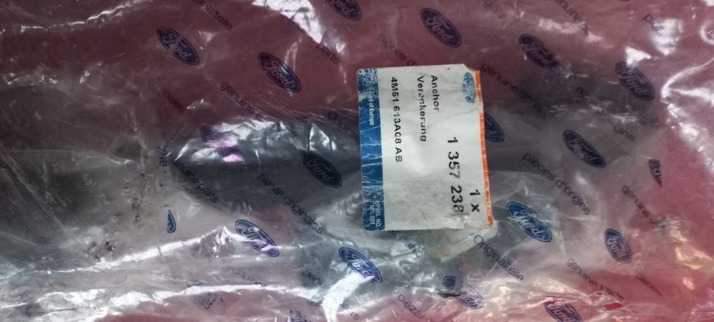 moduł komfortu (immobilisera) ford focus