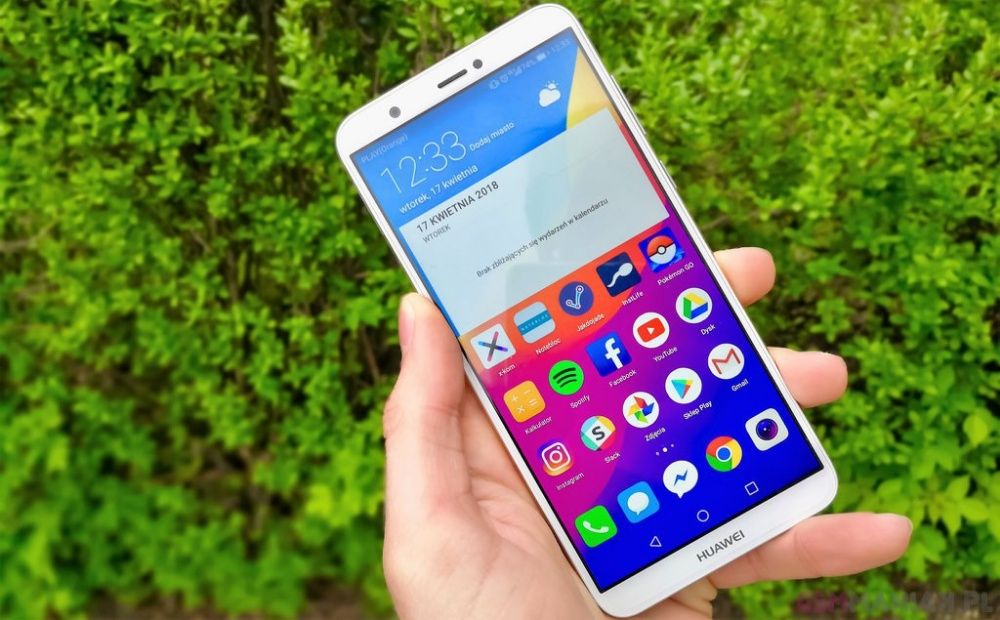 Huawei y7 P9 P10 P20 lite bateria obudowa korpus plecki WYMIANA GRATIS