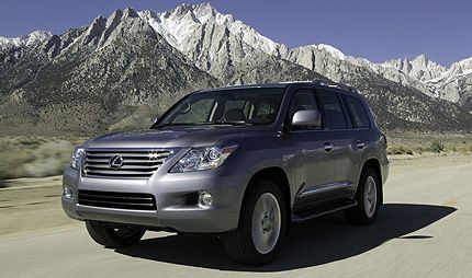 Lexus LX 570 NX UX RX LS розборка Лексус на запчасти б/у шрот