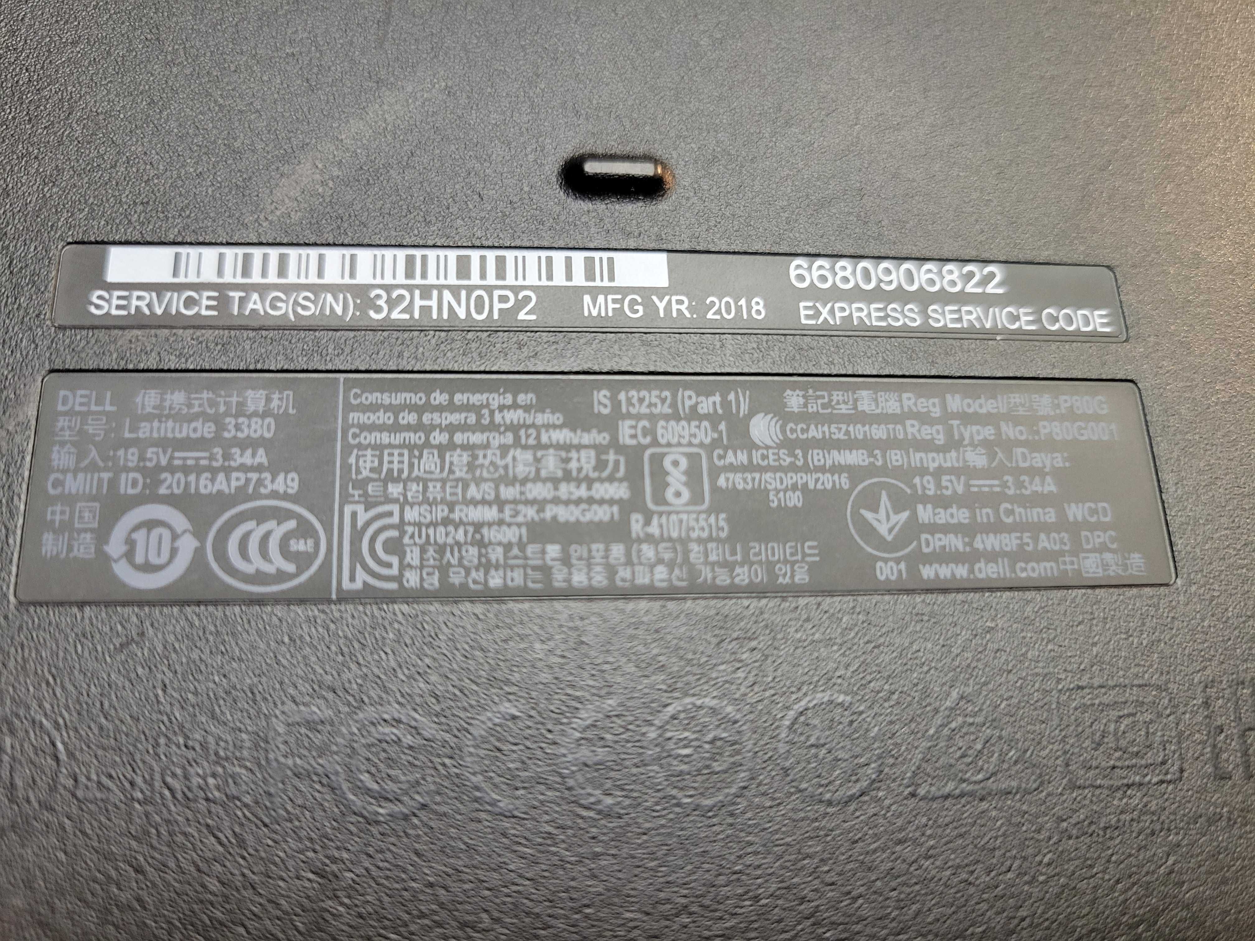 8/256Gb SSD WiFi i5-7200U 13,3" Батарея 56W Dell Latitude 3380 Ноутбук
