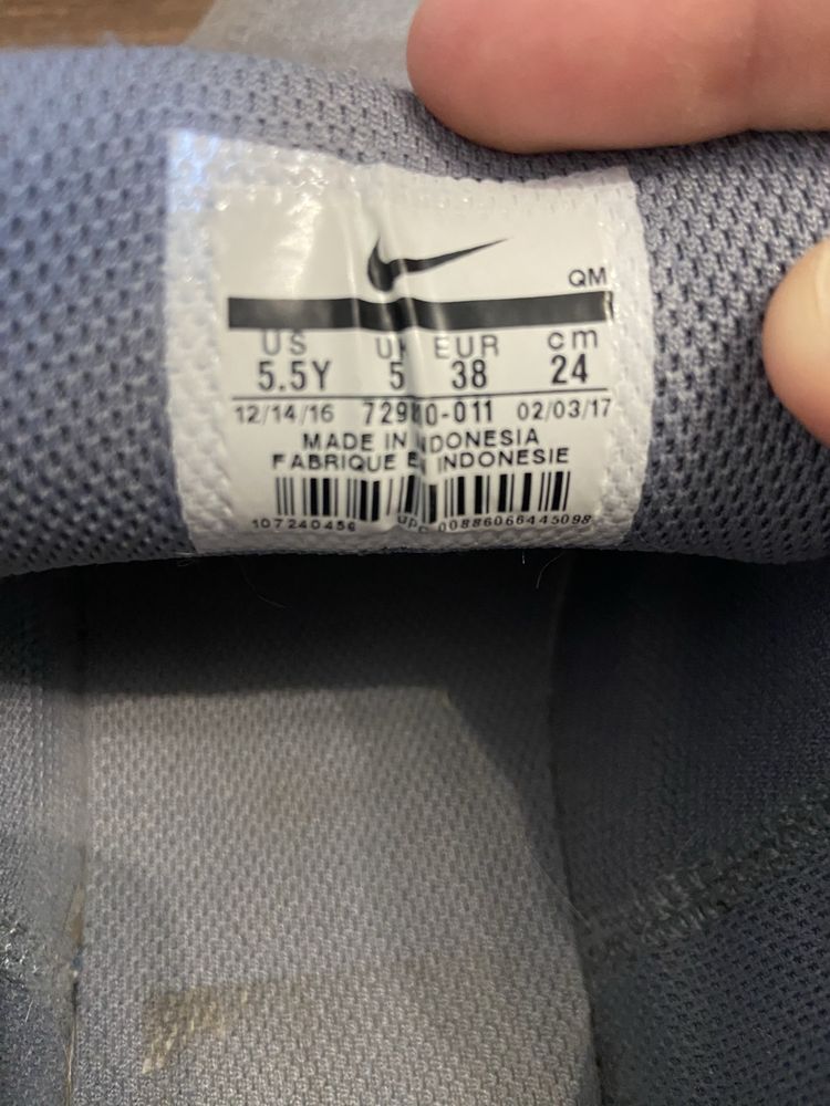 Кросівки Nike SB