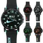 Zegarek Nike 50mm
