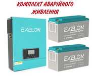 КОМПЛЕКТ: Гібридний інвертор EXELONT 3200W, 24V + АКБ GEL 2*150Ah